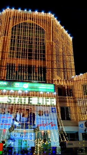 #views #14august #2023 #100kviews #lines💔