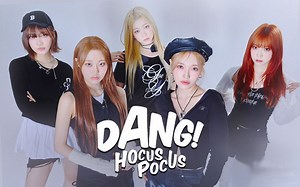 【Wish中字】Billlie - DANG! (hocus pocus) 中字MV