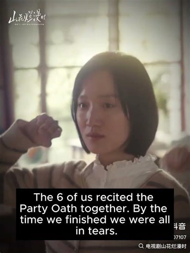 Zhang Guimei Changed China's Education System Forever