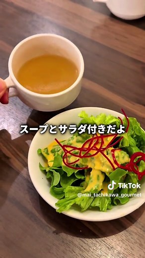 立川で楽しむ背徳感たっぷりの溶岩パスタ