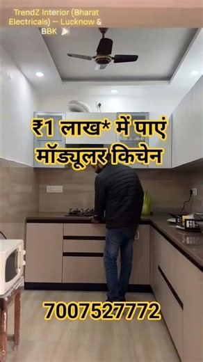 Modular Kitchen just in ₹1lakh* #interiordesign#interior #home#dhurandhar#modularkitchen