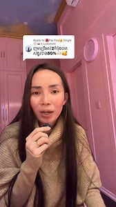 Social media 👌🏿 | CEO BELLA