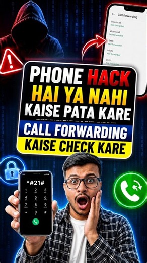 Call Hack Hai Ya Nahi Kaise Pata Kare | Call Forwarding Status Check Code 2026! 🕵️‍♂️⚡