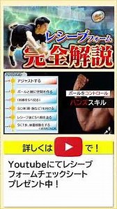 [Receiving Form: Hands Skills] #Volleyball #Volleyball #Spike #Receive #Serve #Block