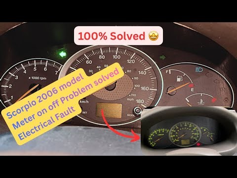 Scorpio 2006 Meter Display Turning OFF When Headlight ON? 100% Fix Solution ✅