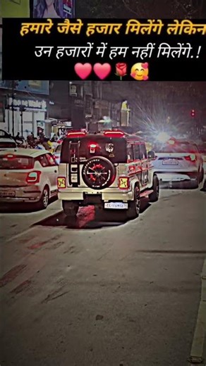 Mahindra bolero classic 👑⚜️🐎 #trending #sgorts #video #viral #mahindra #motivation #viralposts