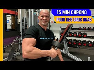 I'm sharing my workout. 15 minutes for big arms.