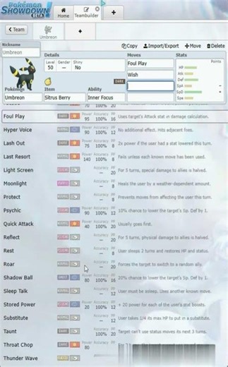 How to Use the Bulkiest Eeveelution #pokemon #pokemonvgc