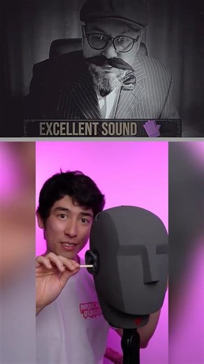 Found a strange sound... 📜