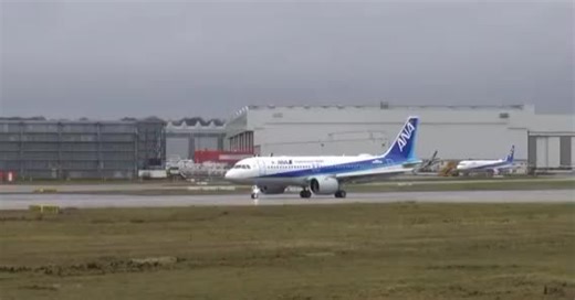 Airbus A320Neo ✈️🌏🌍🌎🌍🌏✈️