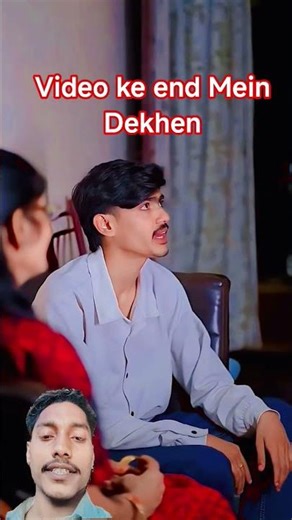 Sautela beta ❤💘💯 #lipsync lav maurya #funny #emotional #islamicmotivation