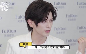 【姚弛】200809西门大嫂采访/不会演戏的歌手，不是好摄影师！