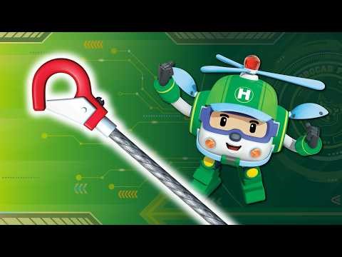What Rescue Tool does HELLY Use?│Rescue Tool Series│EP01 Rope│Helicopter│Robocar POLI TV
