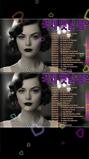 7080팝송 명곡 베스트 100 ⏰올드 팝송 명곡 베스트 100 | Greatest Hits Oldies Music |팝송 7080노래모음 한국인이좋아하는