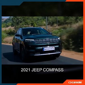 Jeep Compass is updated for 2021 with slight cosmetic tweaks and a comprehensively revamped interior. Which means it continues to be one of the best driver’s SUV in its segment with unmatched go-anywhere credentials, but Jeep hasn’t waited for a generation change to improve the cabin aesthetic bringing it up to the modern standards. This update should surely fret the new and old rivals of the Jeep Compass. #CWSnippet #Cars2021 #Carlife #Carlifestyle #Cars #JeepCompass #Jeep #JeepCars | CarWale