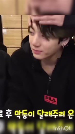 When jk start crying 😭 ~ BTS criying video 🥺💔 #btsjk #btsmoments #shortfeed