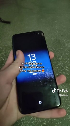 #пепанн #galaxys20fe #galaxys21fe #Q #galaxys23 #oneplus #realme #galaxys9 #galaxya8 #galaxys10e #oneplus9rt #galaxys8 #realmegtneo5 #galaxys21 #xiaomi11lite5gne #xiaomi