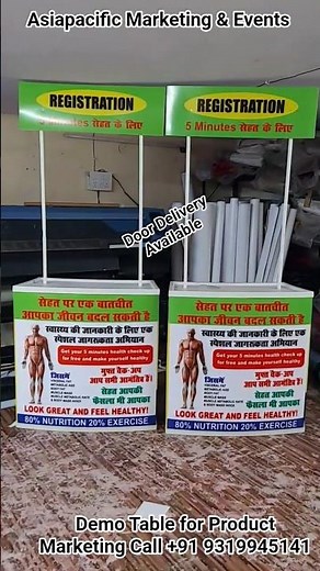 Demo Table for Product Marketing, Selling & Promotion | Portable Advertising Table | Easy to Carry