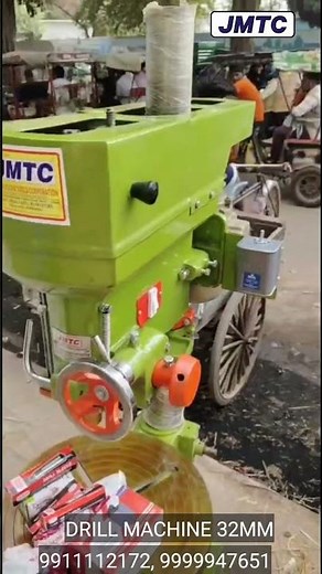 Drill Machine 32mm Geared #Shorts