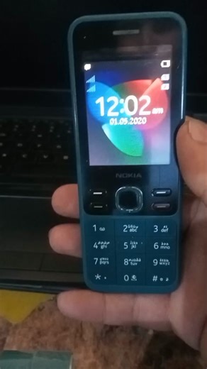 How to Change Nokia Mobile IMEI Code