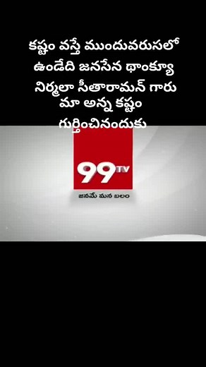 Sk.Vali (@valibabu7)’s videos with original sound - Sk.Vali