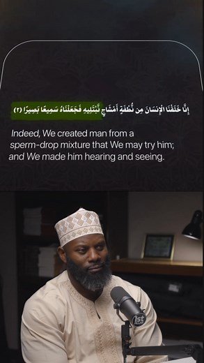 The Illusion of Worldly Causation: Understanding Our Spiritual Test. We explore the profound spiritual perspective of human birth and existence, discussing how our perception of cause and effect is an illusion, and that our true purpose is a divine test of our spiritual journey. And that test is hearing and seeing. #Spirituality #HumanExistence #SpiritualJourney #DivinePurpose #Hearing&Seeing | A Painting