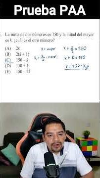 ✅👉PAA Test - Integer Problem