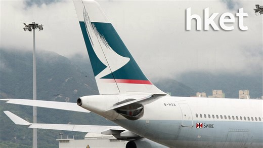 訂機票秘技｜機票如何買最平？Expedia分享五大攻略