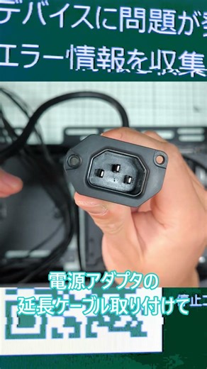 Ridge組み立てを1分にまとめると...? #shorts #fractaldesign #gainward