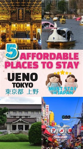 Stay in Ueno, Tokyo Is for Cheap! Top 5 Budget Hotels Near the Station 🏨