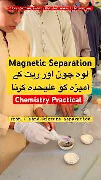 Iron Filings & Sand Separation Experiment | Magnetic Separation Practical