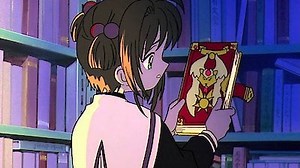 Watch Cardcaptor Sakura Season 1 Episode 1 - Sakura and the Strange Magical Book