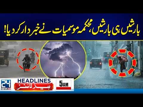 US-Israel & Iran War - Heavy Rains Alert - Weather Latest Updates - 5am News Headlines - 24 News HD