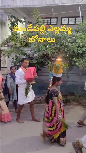 GURUGULU BOMMALU YELLAMMA FULL SONG || DJ YELLAMMA BONALU SONG #devotionalsongs #yellammafolksongs