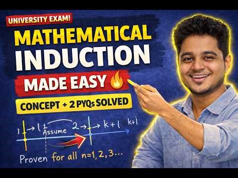 Mathematical Induction Made EASY 🔥 | Concept + PYQs (University Exam)