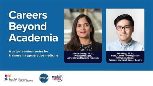 Careers Beyond Academia, Clinical Research, February 18, 2026 | Stem Cell Network