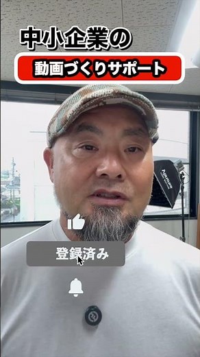 動画の作り方レシピ通りにすると簡単に動画が作れる”体験講座”❗️受講者の方うまかったです！😊 #動画初心者 #動画づくりが簡単になる講座