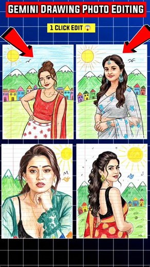 63 reactions | ✨ Notebook Art Magic ✨ Dekho kaise ek simple school...