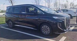 China's Hongqi Is Making Its First Luxury Minivan, The HQ9 | Carscoops