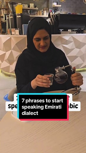 Learn 7 Essential Phrases in Emirati Dialect