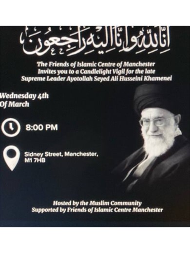 Musulmanii britanici vor organiza o veghe în memoria lui Khamenei la Manchester. Marea Britanie este terminată