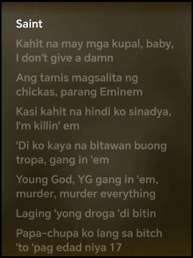 Hell Merry Lyrics by TUS Brothers – YGxTUS