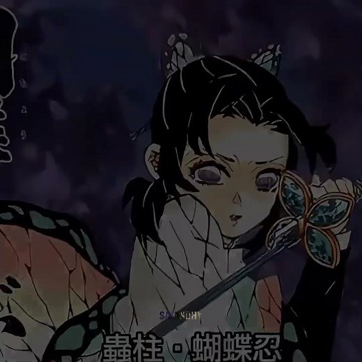 Times change🥱 #shinobu #douma #manga #edit #kny