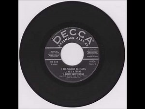 Peggy Lee - The Siamese Cat Song (From Walt Disney's "Lady And The Tramp")