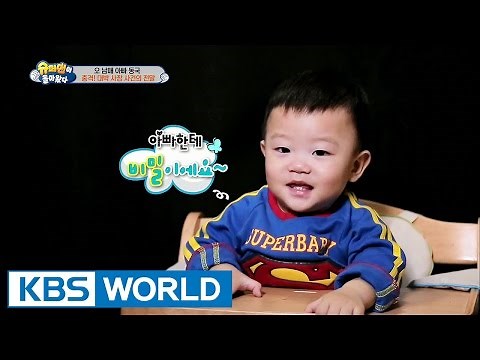 The Return of Superman | 슈퍼맨이 돌아왔다 - Ep.123 (2016.04.03)