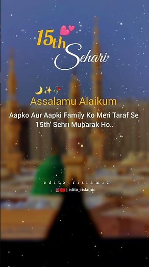🌷Mahe Ramzan Ki Pandrahvi Sehri Mubarak status | 15th sehri status | ramzan status#eid#viral#shorts