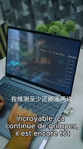 Pauvre gars active le Sys de trading d’actions le plus puissant,gagne 1B$ en bourse,épouse la beauté | Grace photography.