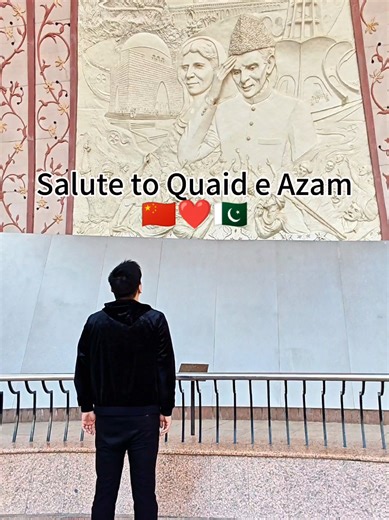 Tribute to Muhammad Ali Jinnah: A Visionary Leader