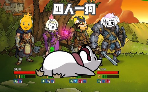 【Quin直播集锦#38】奎恩高强度修炼牌技 使用语音输入遥控老人_哔哩哔哩bilibili