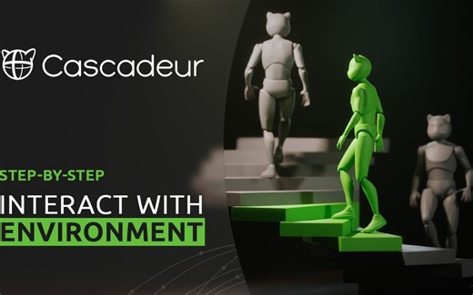 动画与环境互动在Cascadeur中如何轻易实现！？